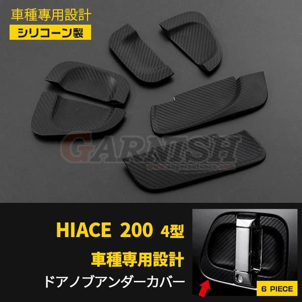 KCテクニカ マフラカッター HA36S アルトワークス ターボRS 22ラパン