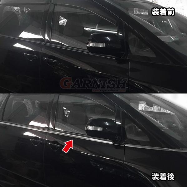 エスティマ 50系 4期 2016 サイド ウィンドウ トリム ガーニッシュ