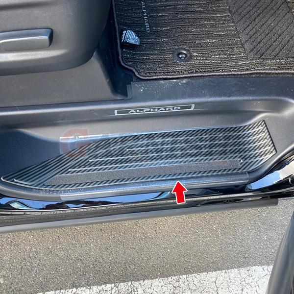 アルファード/ヴェルファイア 30系 前期 後期 スカッフプレート