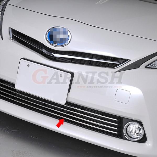 トヨタ プリウスα ZVW40 前期 フロント バンパーグリルカバー グリル