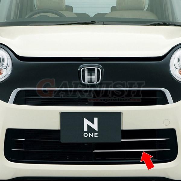 車のパーツ N ONE JG1 特価SALE ホンダ N-ONE JG1/2 フロント バンパーグリルトリム バンパー