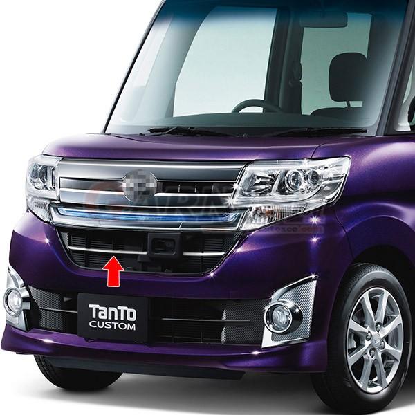 特価 タント カスタム LA600 バンパーグリルカバー ガーニッシュ