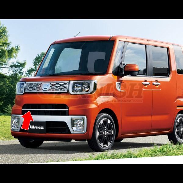 特価SALE ダイハツ ウェイク WAKE LA700S/LA710S 前期 アシスト無車用