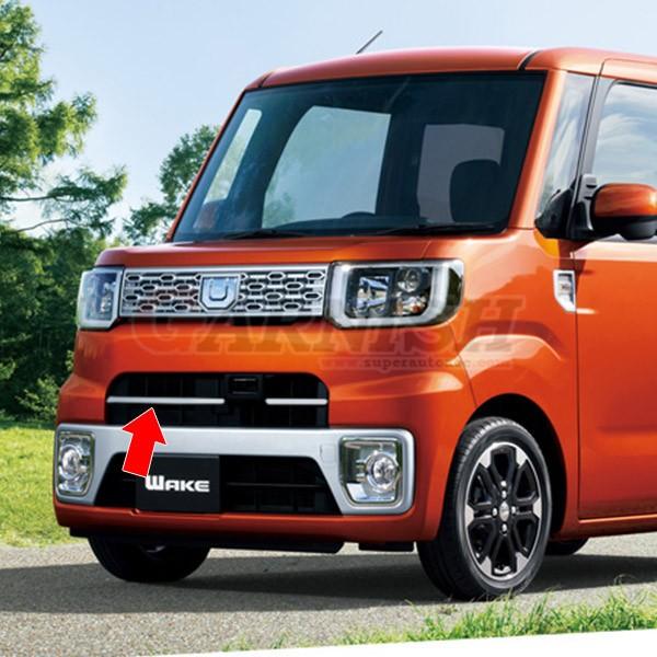 特価SALE ダイハツ ウェイク WAKE LA700S/LA710S 前期