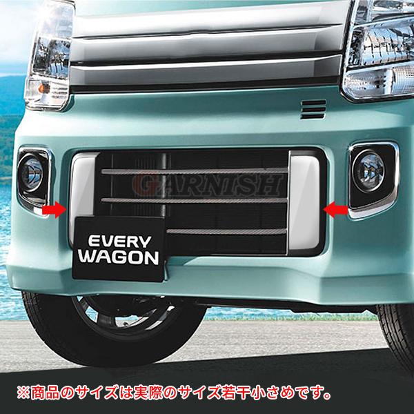 特価SALE スズキ エブリイワゴン DA17W 2015年2月