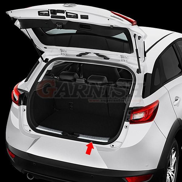 特価 マツダ CX-3 2015/2〜 リヤバンパー ステップガード ラゲッジ 傷