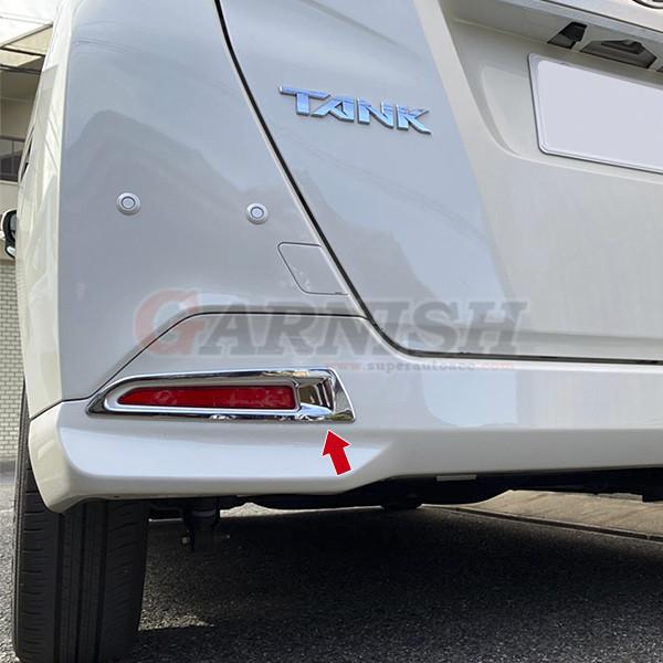 特価SALE 人気 タンク/ルーミー/トール/スバル ジャスティ M900系 2016