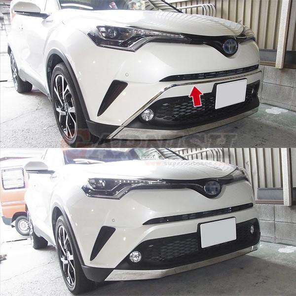 トヨタ C-HR ZYX10/NGX50 2017年 フロントナンバープレート
