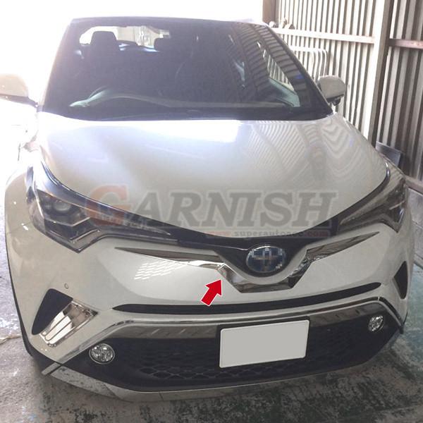 TOYOTA C-HR ZYX10/NGX50 2017年 フロントエンブレムカバー