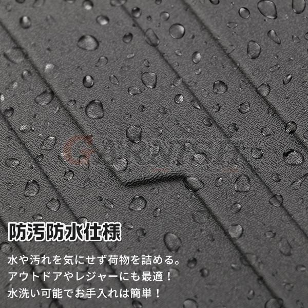 特価 TOYOTA C-HR ZYX10/NGX50 2017年 ラゲッジマット 荷室カバー 3D