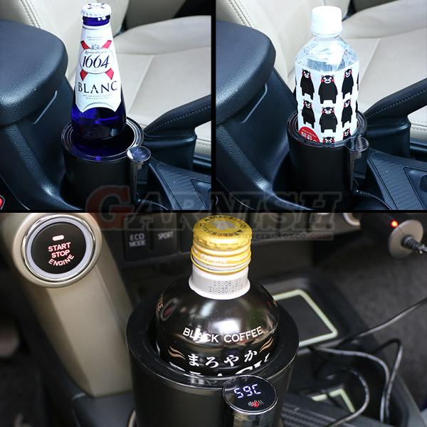 改良版 車載用 ドリンクホルダー 温度表示 保温 保冷 両対応 12V車専用