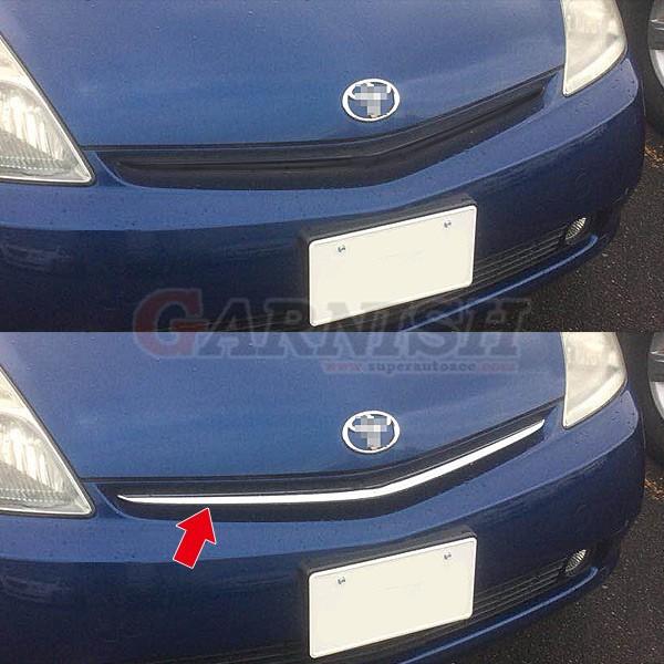 プリウス 20系 後期（H17/11〜H21/5）NHW20 フロント バンパーグリル