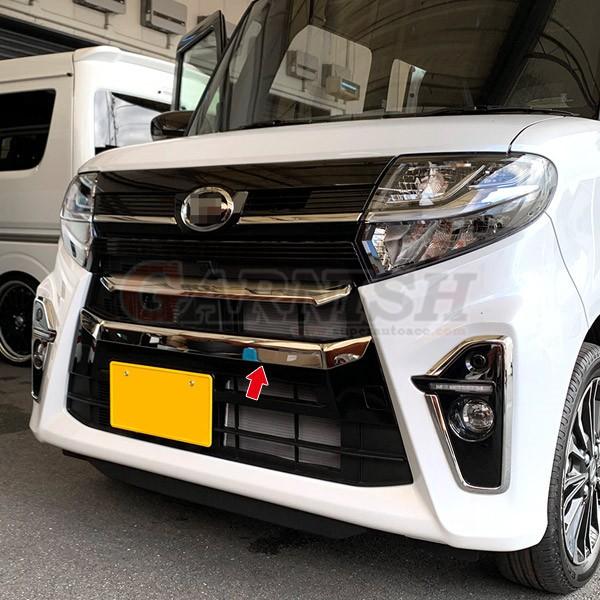 特価 人気！ タント カスタム LA650/660S 2019年 フロントナンバー
