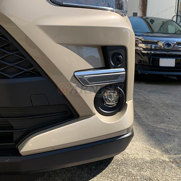 特価 ライズ RAIZE A200A/210A型 2019年11月〜 フォグランプ無し車用