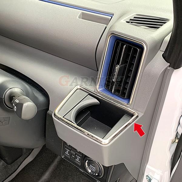 お得セット】タント カスタム LA650/660S 2019年 エアコンダクトリング