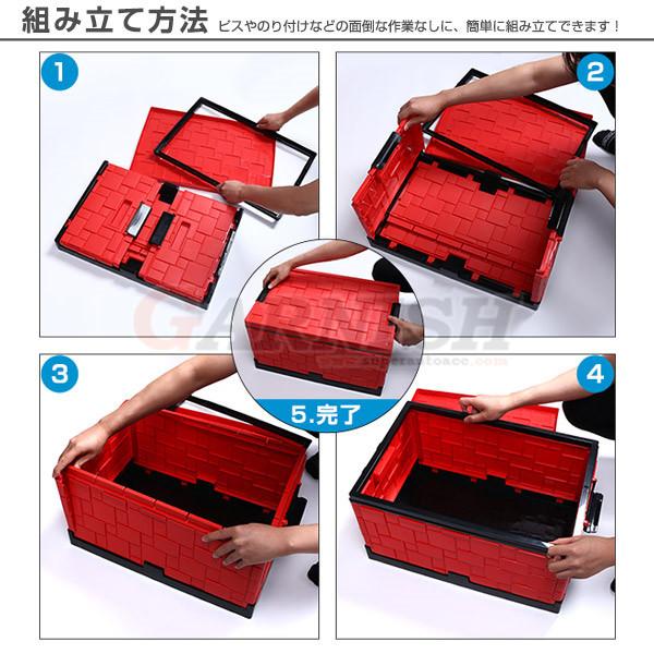 特価SALE 車載 収納ボックス 折り畳み式 フタ付き 大容量55L 耐荷重約