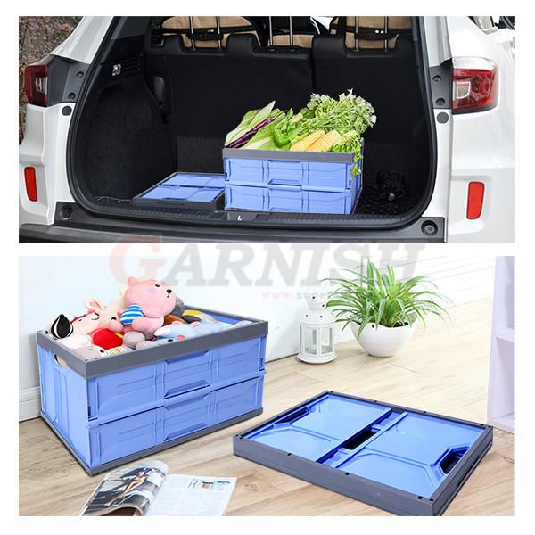 車載 収納ボックス 折り畳み式 大容量45L 実用性抜群 ブルー 頑丈 家庭