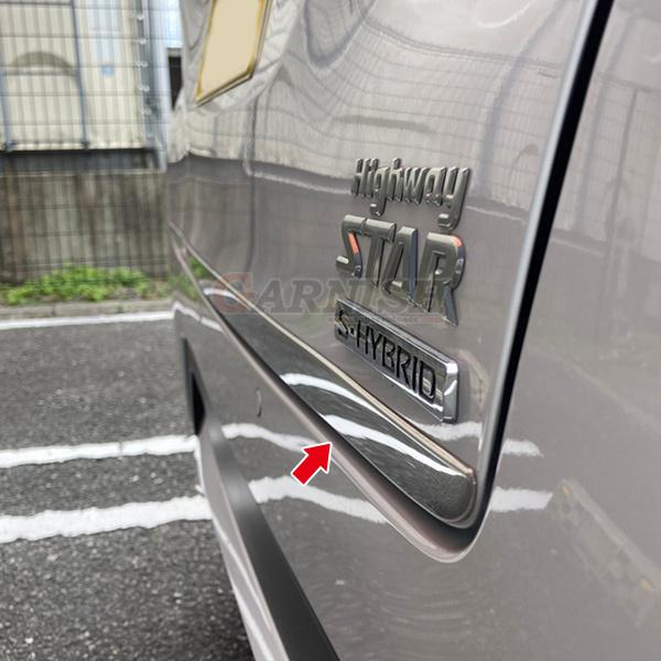 特価 日産 デイズ B4系 2019年03月〜 リアゲートトリム バックドア