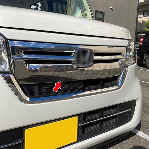 ホンダ NBOX JF3/JF4 2020年12月〜 フロントグリルカバー ホンダ NBOX JF3/JF4 2020年12月〜 フロントグリルカバー