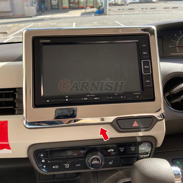 ホンダ NBOX JF3/JF4 前期 後期 スクリーンパネル インテリア
