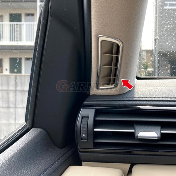 トヨタ ランドクルーザー 300系 ピラーエアコンダクトカバー ステンレス Amazon | BM トヨタ ランドクルーザー 300系 ピラーエアコン