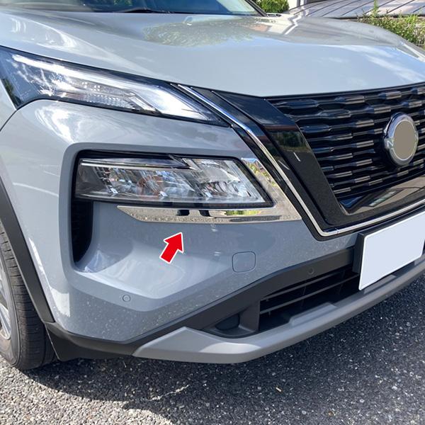 日産 エクストレイル T33 2022年7月~ ヘッドライトトリム ガーニッシュ