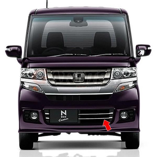 特価SALE N-BOX カスタム JF1/2 H23.12〜 フロントバンパーグリル