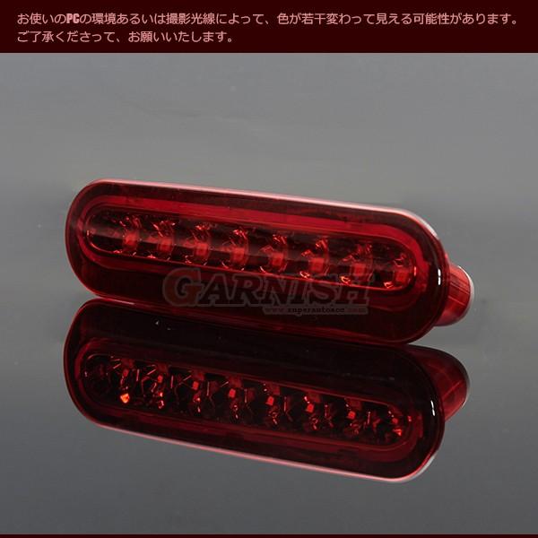特価SALE スズキ ワゴンR/ワゴンRスティングレー MH34 ハイマウントストップランプ 高輝度 LED 視認性抜群 レッドタイプ ABS製 LA216RD_1