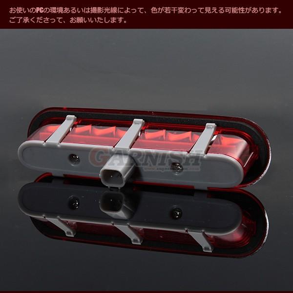 特価SALE スズキ ワゴンR/ワゴンRスティングレー MH34 ハイマウントストップランプ 高輝度 LED 視認性抜群 レッドタイプ ABS製 LA216RD_2