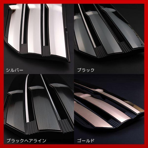 特価SALE 大人気 NBOX CUSTOM JF1/2 フロント グリルカバー