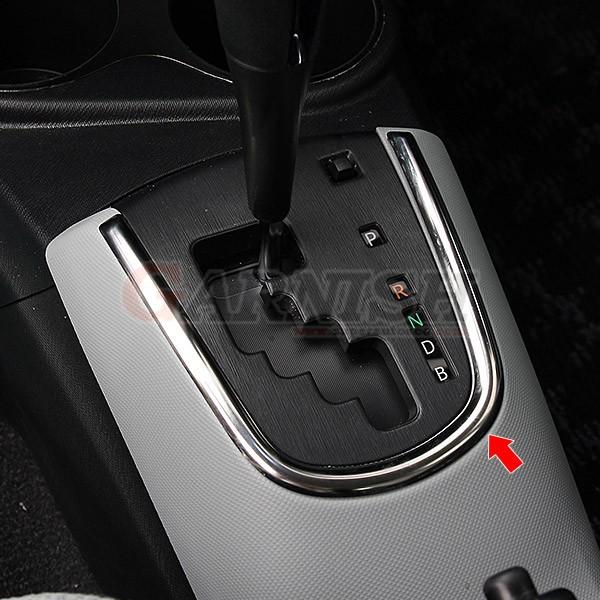 トヨタ アクア NHP10 前期 中期 後期 シフトゲートカバー シフトノブ