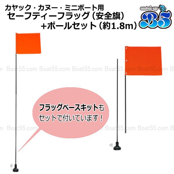 B5 レビュー投稿でプレゼント 新仕様 10ft フィッシング カヤック ラダー付 全20色 フラッグセット・ドーリー・230cmパドル他 付 | ブランド登録なし | 36