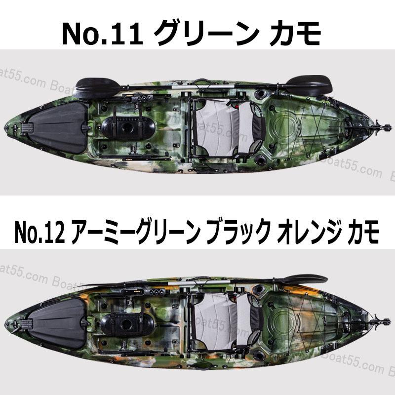 【レビュー投稿でプレゼント】新仕様 10ft フィッシング カヤック ラダー付 全20色 フラッグセット・ドーリー・230cmパドル他 付｜enjoyservice｜30