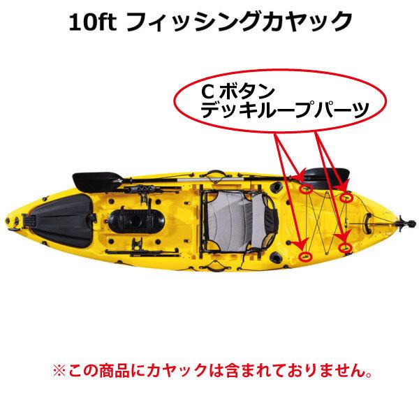 ボビーカヤック パーツ BIMINI SUNSHADE | HOBIE JAPAN（ホビージャパン）公式サイト