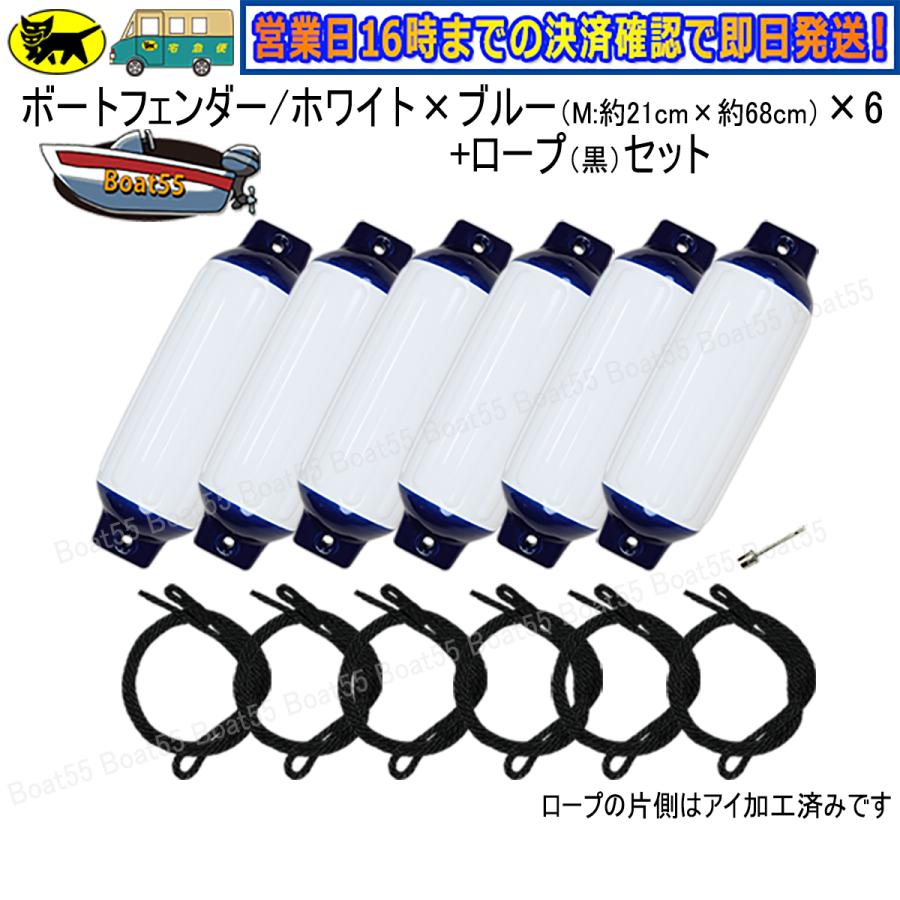 日本未入荷品フェダーゴースト使用 ホワイトカーポン12.,50 , 75 mm 日本未入荷品フェダーゴースト使用 ホワイトカーポン12.,50 , 75