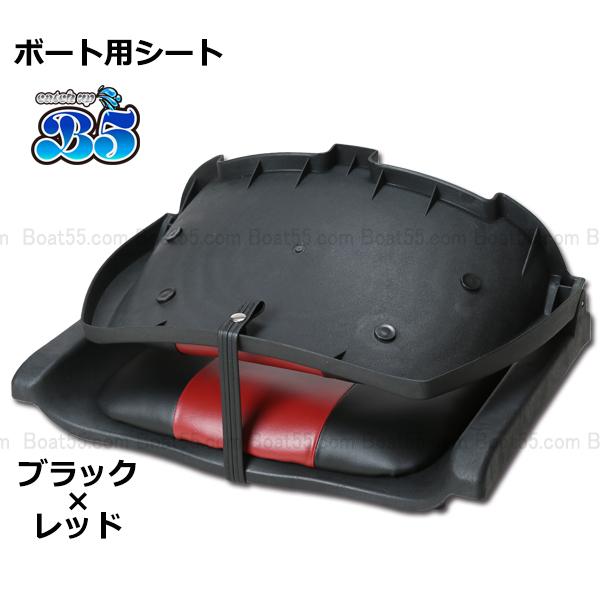 ゴムボート　椅子:パドル付 楽天市場】カヤック シート カヌー 椅子 SUP スタンドアップパドル