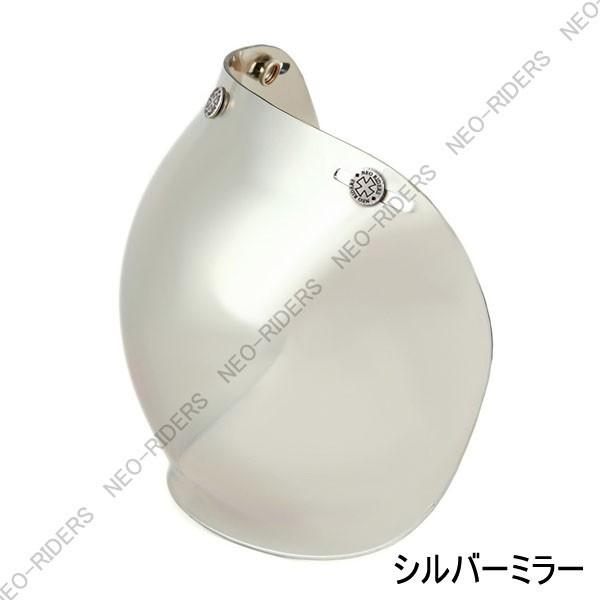 RIDEZ　ジェットヘルメット　　　　ミラーカラーバブルシールド付 ライズ RIDEZ FINAL BUBBLE SHIELD ファイナルバブルシールド