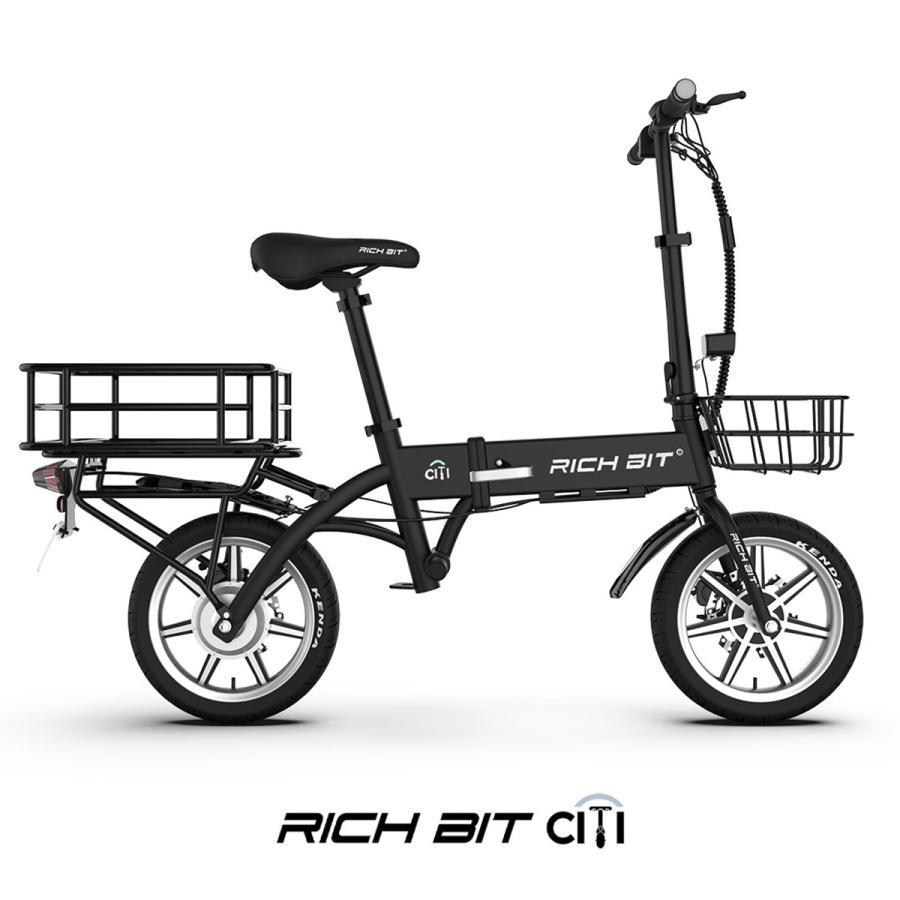 RICH BIT RICHBIT CITY 専用 前かご : NEORIDERSボート55 ヤフー