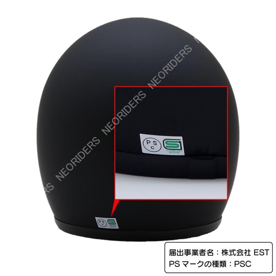 ネオライダース 専用マスク同時購入で500円OFF バイク ヘルメット 新仕様 ES-3 全8色 スモールジェット ヘルメット SG/PSC付 眼鏡 メガネ スリット入り | NEORIDERS | 25