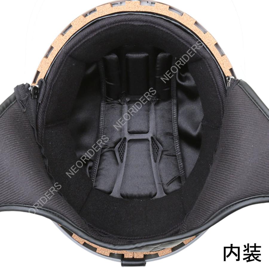 NEORIDERS（ネオライダース） ES-2専用 内装 全2色 ヘルメット コルク