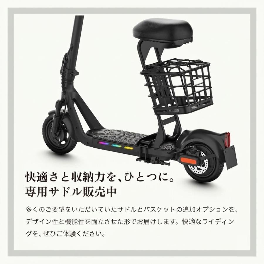 EVEREST XING 到着後レビューでプレゼント EVEREST XING EX15 特定小型