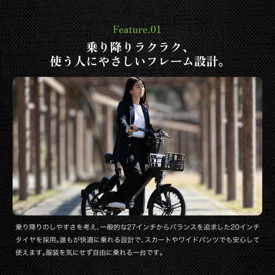 EVEREST XING 到着後レビューでプレゼント 電動アシスト自転車 EVEREST