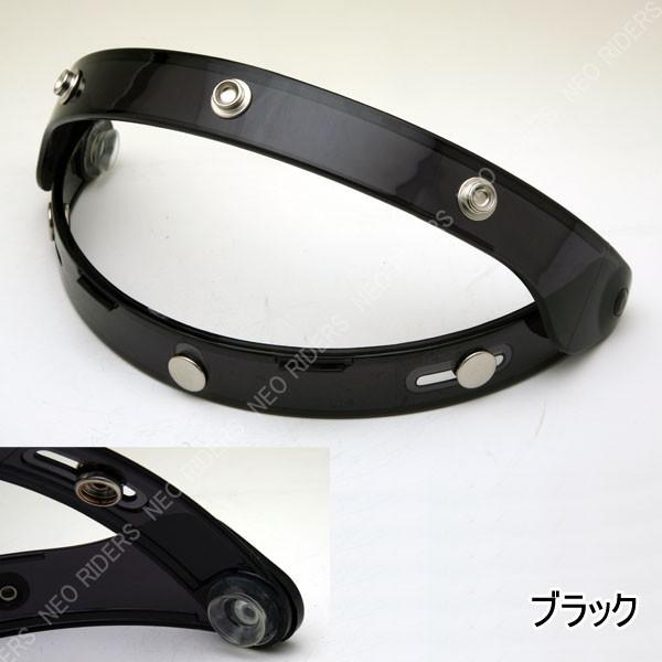 ネオライダース バイク ヘルメット ジェットヘルメット フリップアップベース 全2色 | NEORIDERS | 04