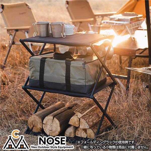 キャンプ フォールディングラック 2個セット フィールドラック 軽量