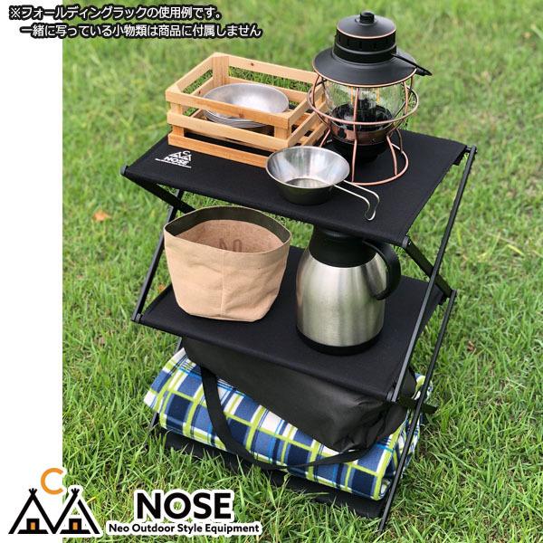 レア　ビンテージ　tilley ラック　フォールディング  折りたたみ レア ビンテージ tilley ラック フォールディング 折りたたみ