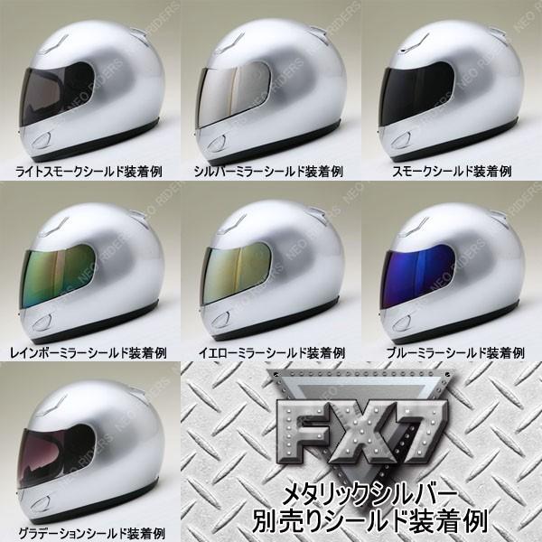 NEORIDERS ネオライダース バイク ヘルメット フルフェイス FX7 NEORIDERS ネオライダース バイク ヘルメット フルフェイス FX7