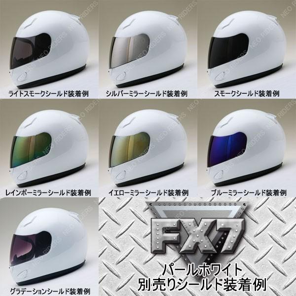 NEORIDERS ネオライダース バイク ヘルメット フルフェイス FX7 NEORIDERS ネオライダース バイク ヘルメット フルフェイス FX7