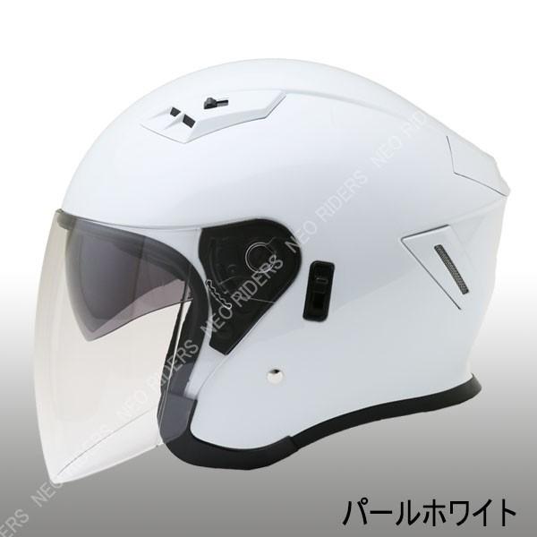 【全4サイズ】 バイク ヘルメット FZ-5 全8色 Wシールド オープンフェイス ジェットヘルメット (SG/PSC付) 眼鏡 メガネ スリット入り｜enjoyservice｜11