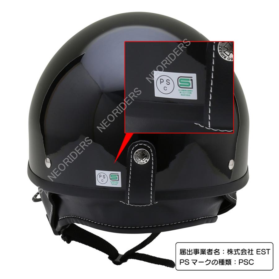 NEORIDERS ネオライダース フリー/XL 2サイズ 内装洗濯可 NEORIDERS ネオライダース フリー/XL 2サイズ 内装洗濯可