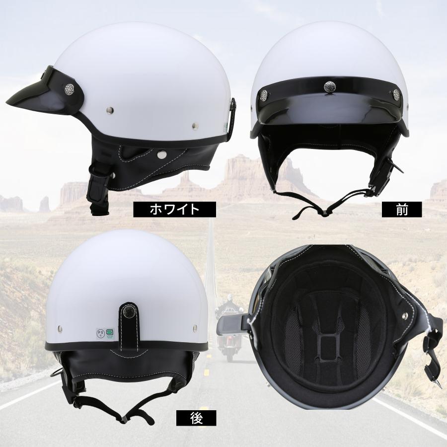 ネオライダース　ハーフヘルメット　GT2 NEORIDERS ネオライダース フリー/XL 2サイズ 内装洗濯可
